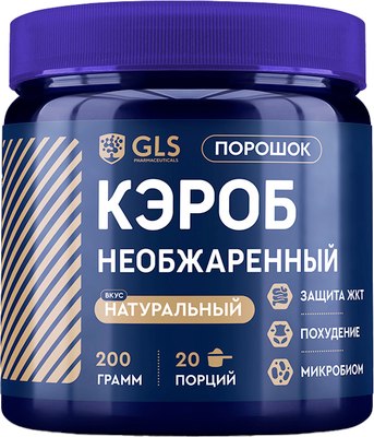 

Пищевая добавка, Кэроб