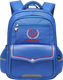 Школьный рюкзак Sun Eight SE-2902 (синий) - 