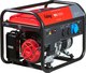 Бензиновый генератор Fubag BS 5500 (646278) - 
