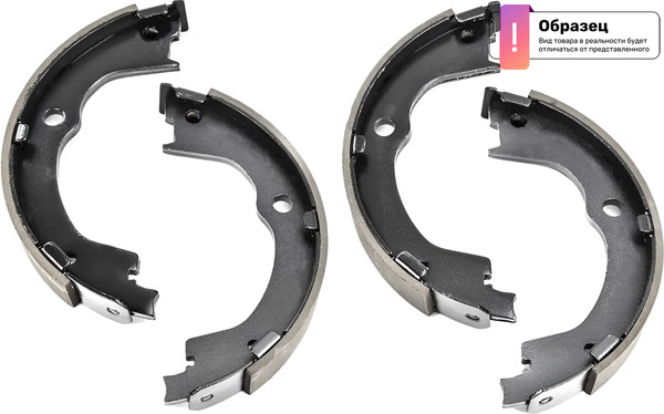 Тормозные колодки ZENTPARTS Z06866