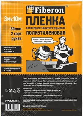 Пленка-рукав Fiberon ПВД вторичная 3м 10м 80мкм / PVD2080FR - 