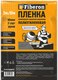 Пленка-рукав Fiberon ПВД вторичная 3м 10м 80мкм / PVD2080FR - 