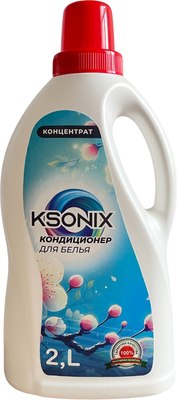 Кондиционер для белья Ksonix 2л - 