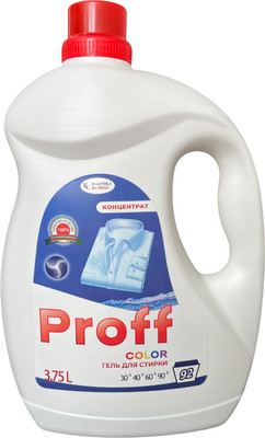 

Гель для стирки, Color