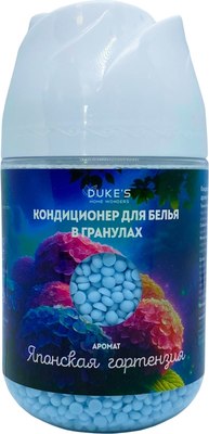 

Кондиционер для белья, В гранулах Японская гортензия / DS009
