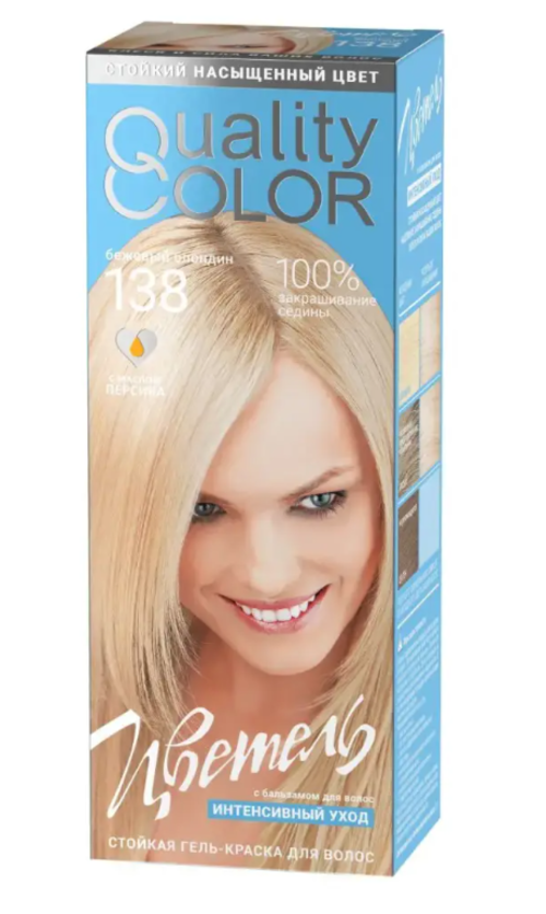 Гель-краска для волос Estel Quality Color Цветель тон 138 (115мл, бежевый блондин)