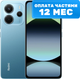 Смартфон Xiaomi Redmi Note 14 8GB/256GB (океанский синий, с NFC) - 