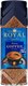Кофе растворимый Royal Signature с каскарой (250г) - 