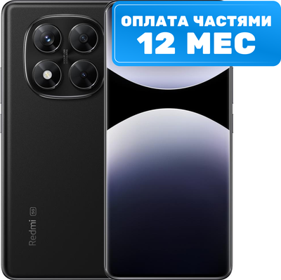 Смартфон Xiaomi Redmi Note 14 Pro 8GB/256GB (полуночный черный,  с NFC) - 