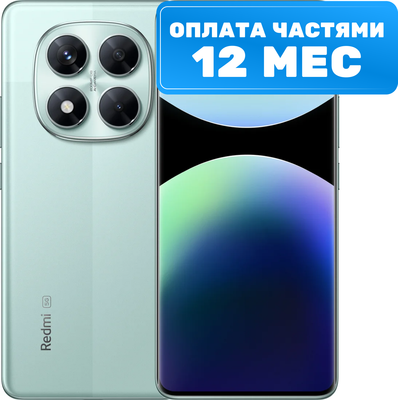 Смартфон Xiaomi Redmi Note 14 Pro 5G 12GB/256GB (зеленый, с NFC) - 