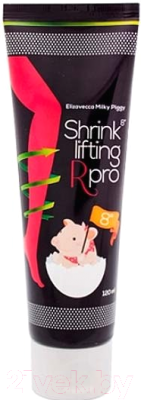 Крем для ног Elizavecca Milky Piggy Shrink Lifting R Pro (120мл)