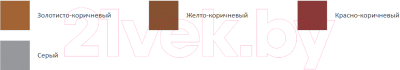 Эмаль Расцвет Для бетонных полов (2.7кг, красно-коричневый)