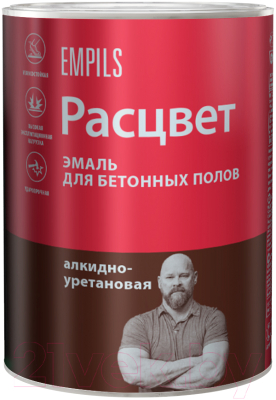 Эмаль Расцвет Для бетонных полов (900г, золотисто-коричневый)
