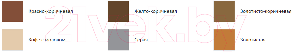 Эмаль Расцвет Для пола быстросохнущая (900г, желто-коричневый) — фото 2