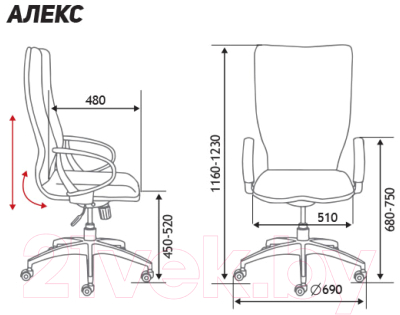 Кресло офисное Norden Alex / H-3021-35 (экокожа черный)