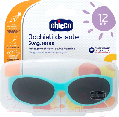 Очки солнцезащитные Chicco Boy Маленький Акуленок / 340728006