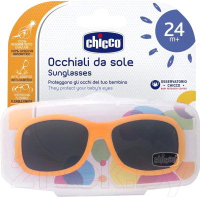 Очки солнцезащитные Chicco Boy Маленький Панда / 340728007