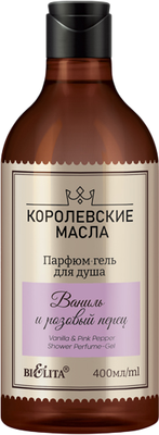 Гель для душа Belita Королевские масла Ваниль и розовый перец (400мл) - 