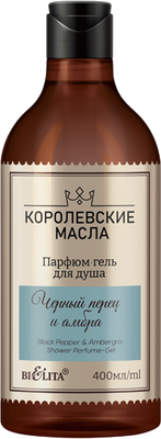 Гель для душа Belita Королевские масла Черный перец и амбра (400мл) - 