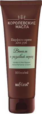 Крем для рук Belita Королевские масла Ваниль и розовый перец (100мл) - 