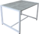 Журнальный столик Allerd Rion 85x51 / 2070110500 (белый муар/бетон) - 