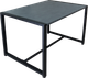 Журнальный столик Allerd Rion 85x51 / 2070210700 (черный муар/металл бруклин) - 