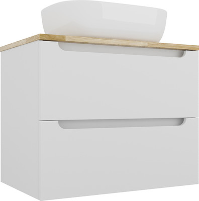 

Тумба под умывальник, Бали 70см 2 ящика Plus