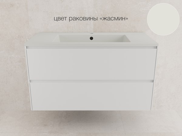 Купить Тумба под умывальник Style Line Лима 80см 2 ящика Plus в Молодечно