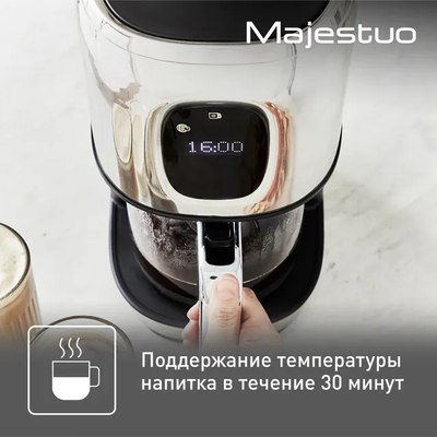 Купить Капельная кофеварка Tefal CM883D10  