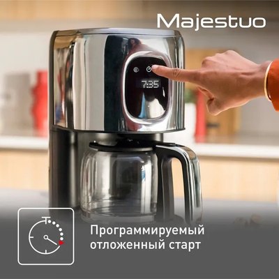 Купить Капельная кофеварка Tefal CM883D10  