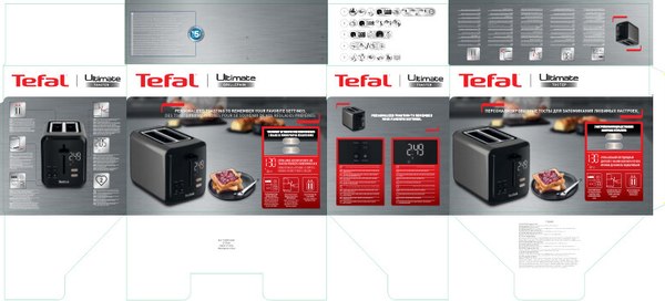 Тостер Tefal TT3228E0