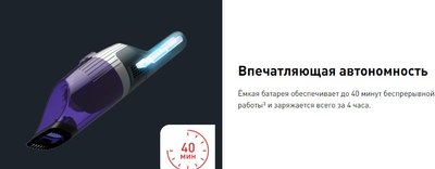 Купить Вертикальный пылесос Tefal TY1238WO  