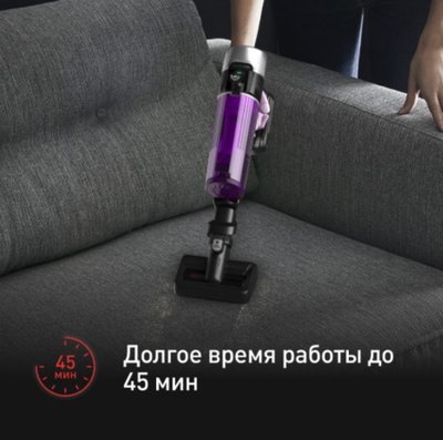 Купить Вертикальный пылесос Tefal TY2038WO  