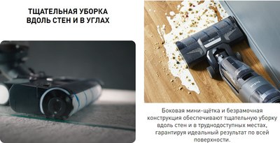 Вертикальный пылесос Tefal GF5035F0