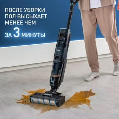 Вертикальный пылесос Tefal GF5035F0