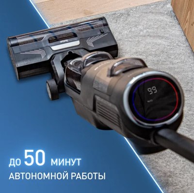 Вертикальный пылесос Tefal GF5035F0