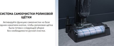 Вертикальный пылесос Tefal GF5035F0