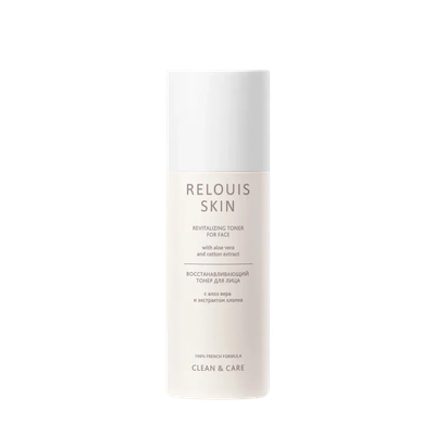 Тонер для лица Relouis Skin Clean & Care с алоэ вера и экстрактом хлопка (150мл) - 