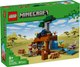Конструктор Lego Minecraft Экспедиция на рудник Броненосец 21269 - 