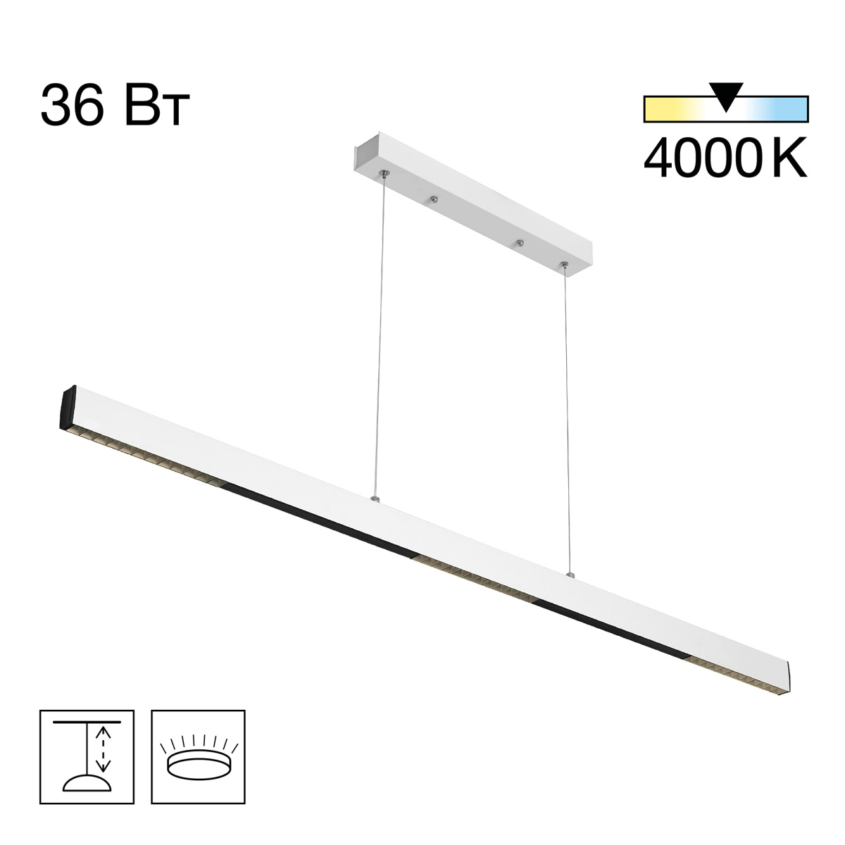 Потолочный светильник Citilux Edge-45 CL720020N (белый) — фото 2