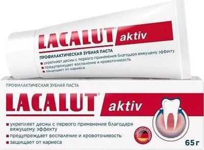 

Зубная паста, Aktiv