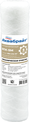 

Картридж для фильтра, ВПК-5М