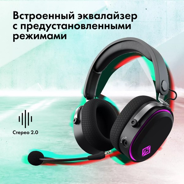 Наушники-гарнитура GMNG GG-HS405W (черный)