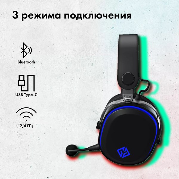 Наушники-гарнитура GMNG GG-HS405W (черный)