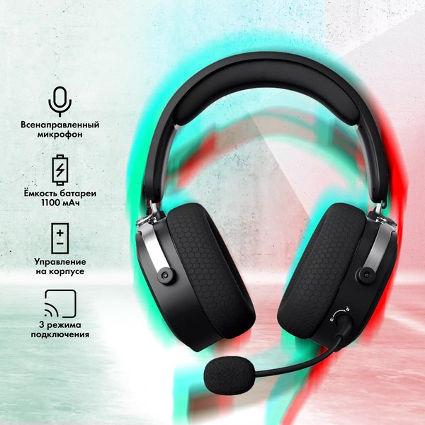 Наушники-гарнитура GMNG GG-HS405W (черный)