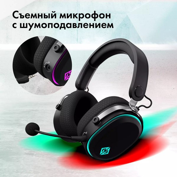 Наушники-гарнитура GMNG GG-HS405W (черный)