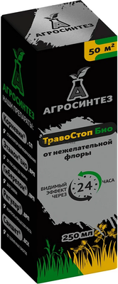 

Гербицид, ТравоСтоп Био