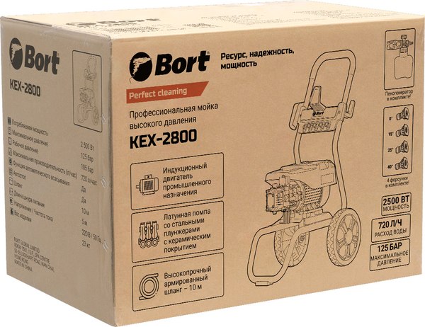 Мойка высокого давления Bort KEX-2800 (93416725)