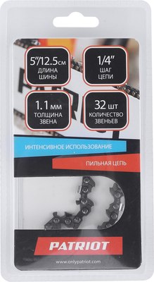 Цепь для пилы PATRIOT 71VS-32E (862381332) - 