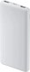 Портативное зарядное устройство Xiaomi Power Bank 22.5W Lite 10000mAh / BHR9350GL - 